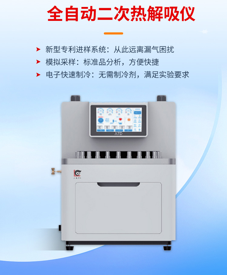 1753066805573645.png s2.png