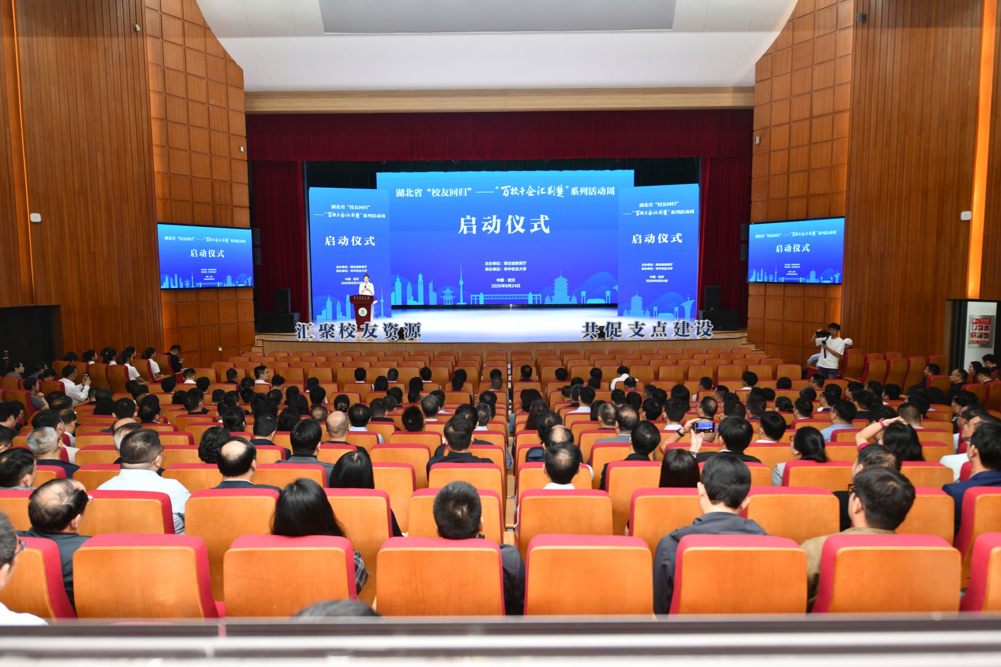 1758851132602217.jpg 1758851132602217.jpg